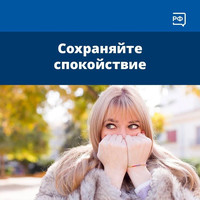 3 правило.jpg